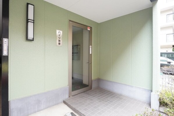 ハイツ若草の物件内観写真